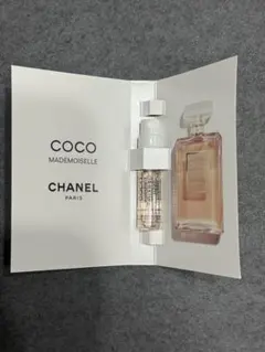 CHANEL♥シャネルサンプル♥シャネル香水サンプル Amazon | CHANEL シャネル ブルー ドゥ シャネル パルファム 1.5