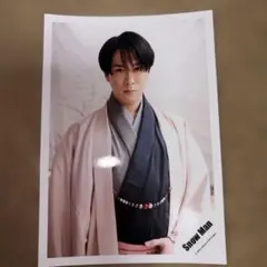Snow Man 宮舘涼太 公式写真