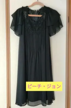 ピーチ・ジョン☆ シフォン ドレス