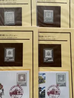 希少 松本徽章工業 純金 金属工芸品 約2.93g 純金/純銅 純金刻印