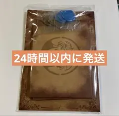 2026年最新】siip グッズの人気アイテム - メルカリ