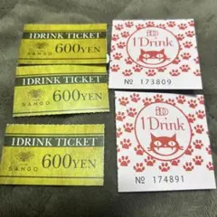 ドリチケ クラブW iD ドリンクチケット - メルカリ
