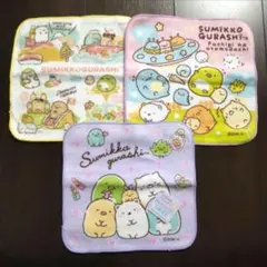 すみっコぐらし プチタオル 3枚セット ミニタオル 綿100% タオルハンカチ