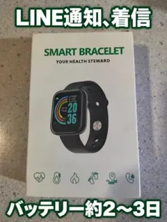 Smart Watch Y68 D20 ブラック スマートウォッチ 本体