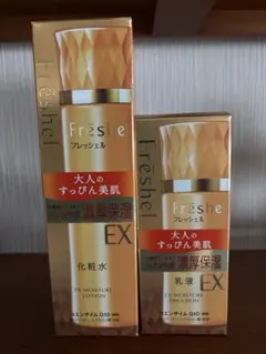 フレッシェル ローション　ホワイト　さっぱり 3本セット フレッシェル ローション ホワイト さっぱり 3本セット - メルカリ