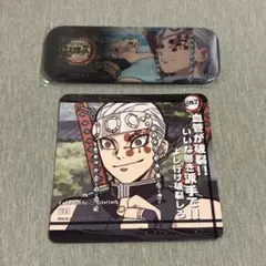 【匿名配送・早め発送】鬼滅の刃 5期ダイニング 缶バッジ &コースター 宇髄さん
