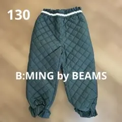 B:MING by BEAMS☆130☆裾フリル キルト パンツのサムネイル