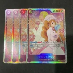 サンジ＆プリン　4枚セット　ワンピースカード