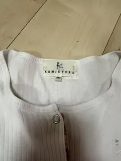 KUMIKYOKU リブ編み長袖カーディガン 140