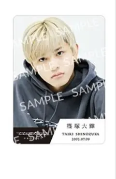 2025年最新】タイプロ 篠塚 トレカの人気アイテム - メルカリ