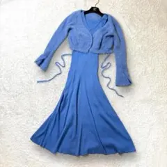 Ameri FEATHER CARDIGAN KNIT SET DRESS