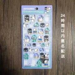 サンリオ BONBON DROP はぴだんぶい ボンボンドロップシール 第一弾