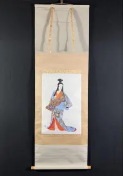 Item thumbnail for item 6e85fabb-3100-4e2a-bcda-5d6ea995df23