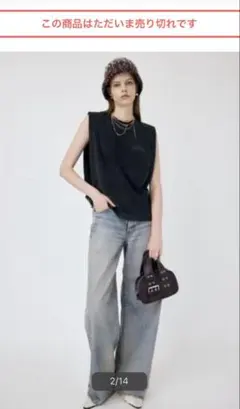 美品　LUDLOW　メッシュ　バッグ　24S-Bag 009 美品 LUDLOW メッシュ バッグ 24S-Bag 009 - メルカリ