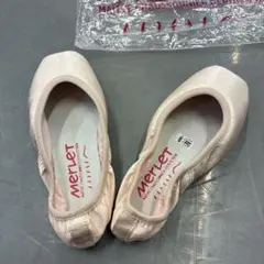 2025年最新】メルレ ベルの人気アイテム - メルカリ