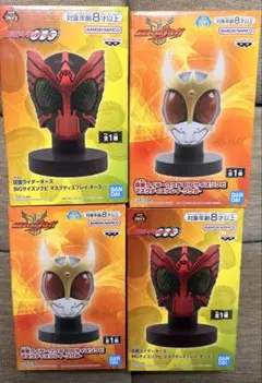 Item thumbnail for item 825ae190-e8d7-4424-b892-21cfe934b630