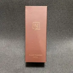 N organic Plenum スムーストリートメントローション 100ml