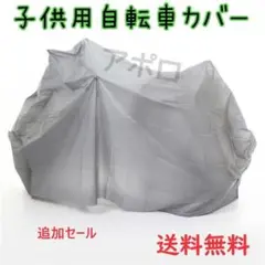 Item thumbnail for item 6531fbc4-eaea-46d8-a99e-b0e76a65b69e