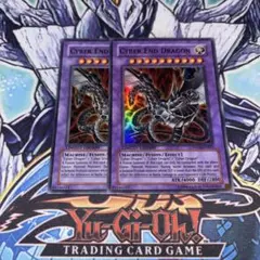 m*a様 ワンオーナー　極美品　サイバー・エンド・ドラゴン　レリーフ　遊戯王 ワンオーナー 極美品 サイバー・エンド・ドラゴン レリーフ 遊戯王