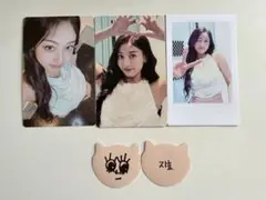 2026年最新】twice ジヒョ トレカの人気アイテム - メルカリ