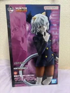 2026年最新】一番くじ HUNTER×HUNTER ラストワン ピトーの人気アイテム