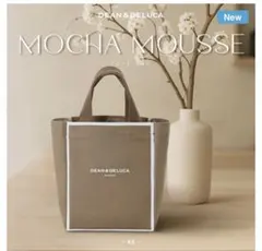 【大人気！！モカ】DEAN & DELUCAのタイ限定ミニトートバッグのサムネイル