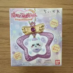ちいかわ ジュエリースイングチャーム モモンガ