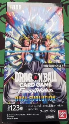 ドラゴンボール フュージョンワールド DUAL EVOLUTION 未開封 - メルカリ