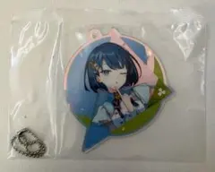 プロジェクトセカイ 桐谷遥 セガラッキーくじ Ｅ賞 アクリルキーホルダー