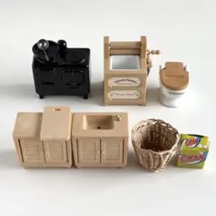 シルバニアファミリー アーバンライフ セット 洗濯機 トイレ 調理台 流し 初期