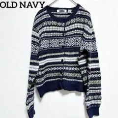 OLD NAVY オールドネイビー ノルディック柄カーディガン【L】ニット 長袖