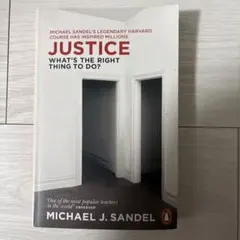 Justice: What's the Right Thing to Do?