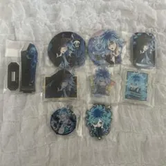 ツイステ イデア・シュラウド グッズ まとめ売り