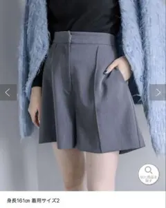 mystic（ミスティック）　NEW ピンタックショートパンツ　グレーL