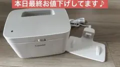 Item thumbnail for item 93c7c16e-b772-4890-86c3-0d07805cc3ce