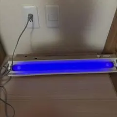 希少 Restar 水中蛍光灯40w アロワナ - メルカリ