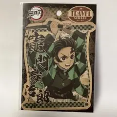 鬼滅の刃 竈門炭治郎 ステッカー