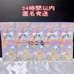新品）ハッピーマーチ　キャンディツインズ　ピンク　平成レトロ　ミニメモ帳　10冊