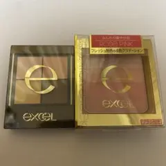 excel アイシャドウ & チーク セット