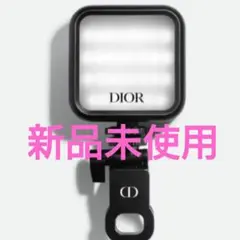 週末限定値下げ【新品】Dior ディオール スマホ ポータブルライト