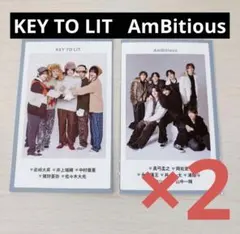 KEY TO LIT、AmBitious(裏表)TVガイド 切り抜き2枚