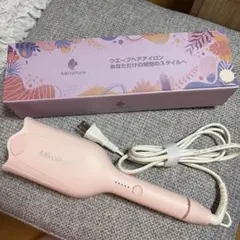 MiroPure ウェーブヘアアイロン 34mmのサムネイル