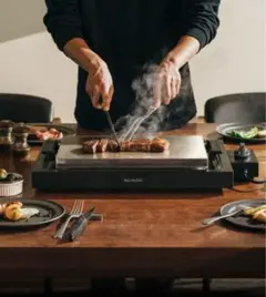 2025年最新】バルミューダ ホットプレート プロの人気アイテム