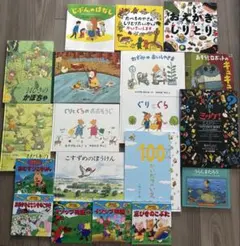 2026年最新】児童書まとめ売りの人気アイテム - メルカリ