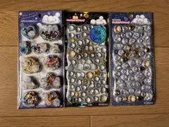 【正規品】ジュエルプチドロップシール　シャカシャカシール　しまえなが 3枚セット