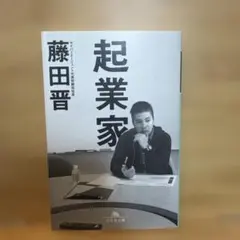 wood様 リクエスト 2点 まとめ商品