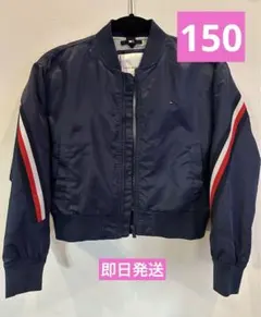 トミーヒルフィガー☆紺☆ネイビー☆TOMMY☆150☆アウター