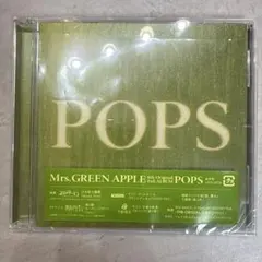 POPS 通常盤 Harmonyコード無