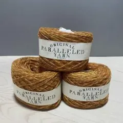 ORIGINAL PARALLELED YARN RURIKO 3玉セット