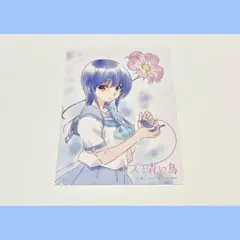 2026年最新】リズと青い鳥 入場特典の人気アイテム - メルカリ